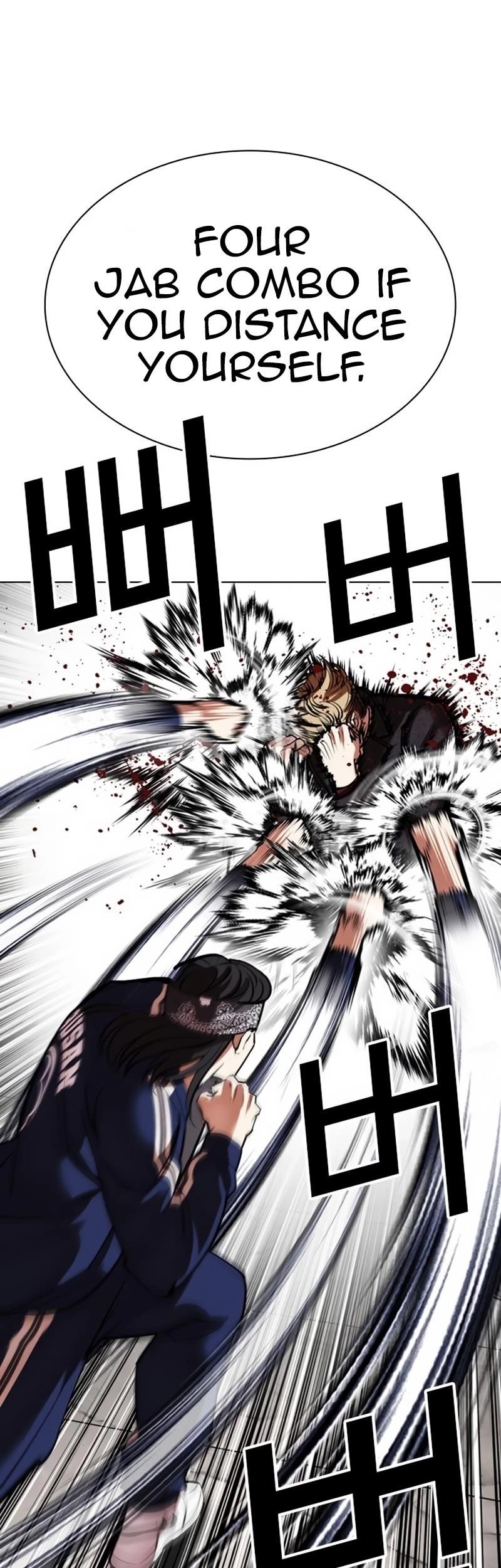 Lookism Chapter 535 - Page 63 in English