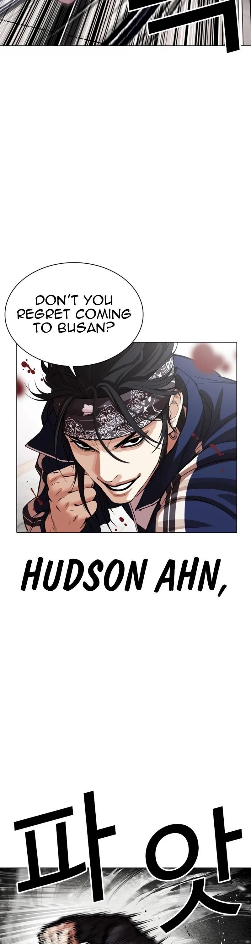 Lookism Chapter 535 - Page 64 in English