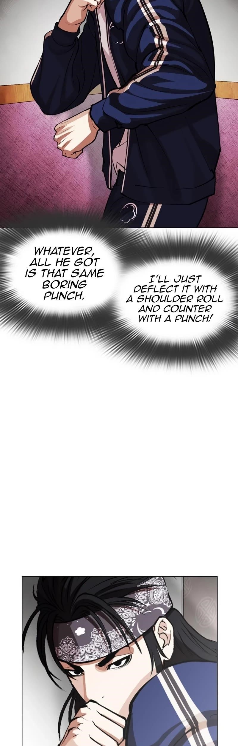 Lookism Chapter 535 - Page 71 in English