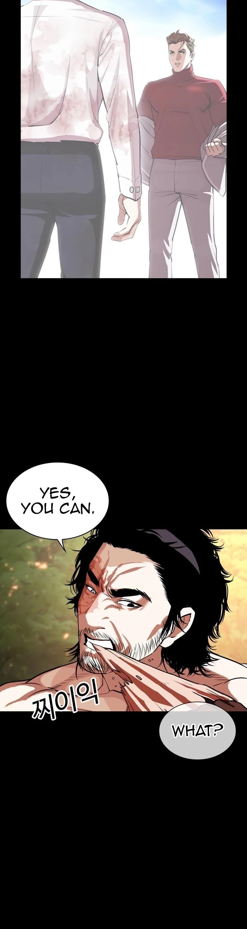 Lookism Chapter 535 - Page 79 in English