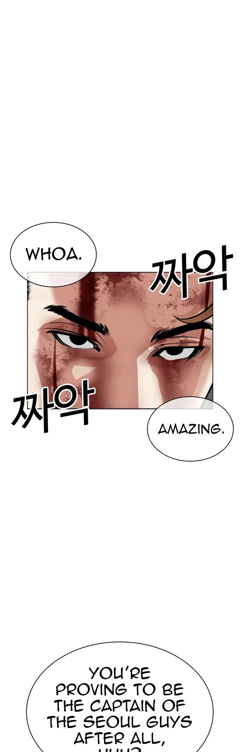Lookism Chapter 535 - Page 87 in English