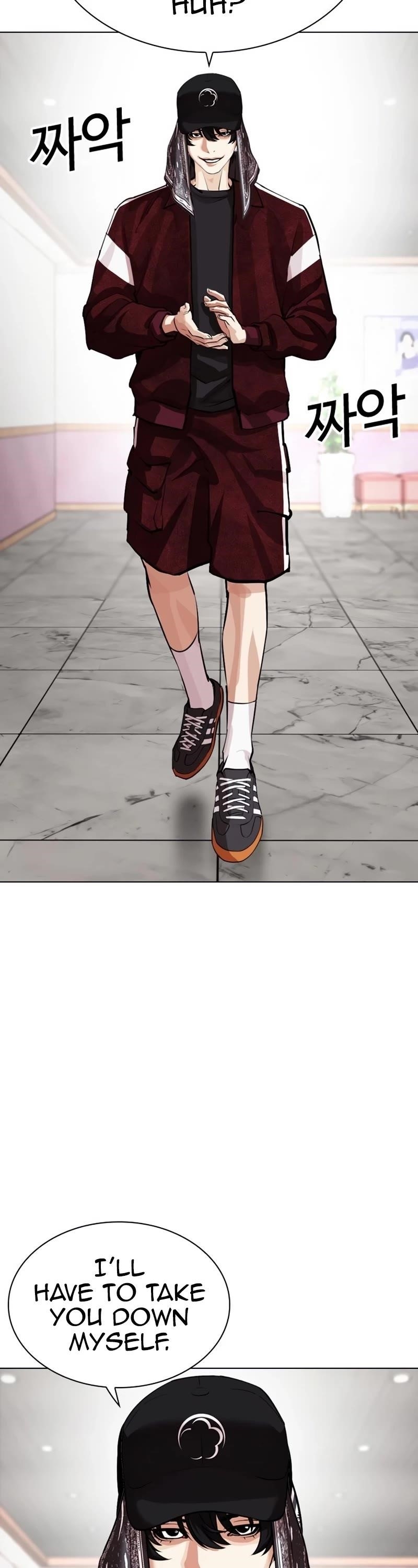 Lookism Chapter 535 - Page 88 in English