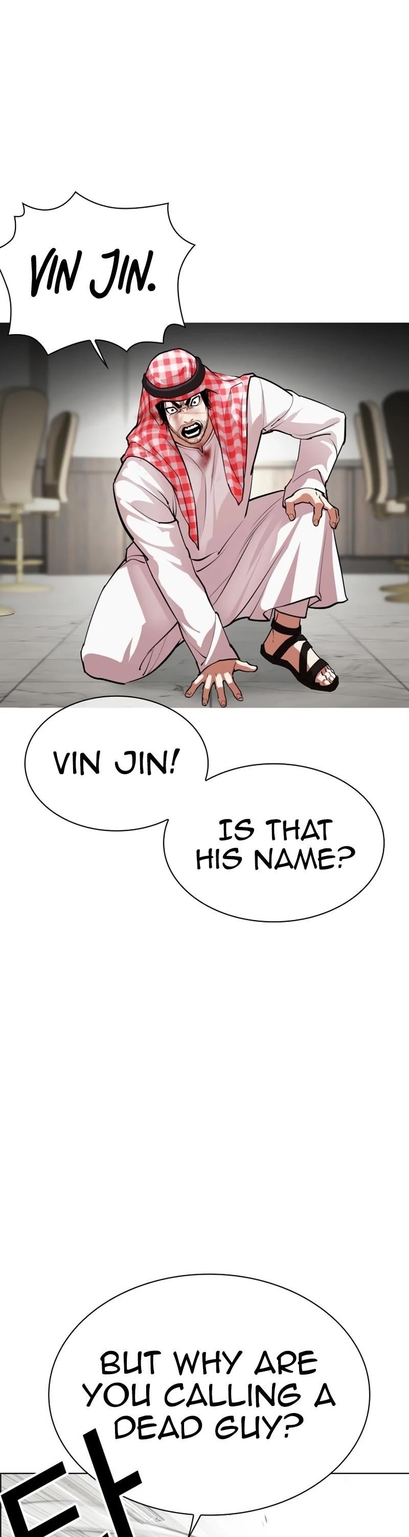 Lookism Chapter 535 - Page 97 in English