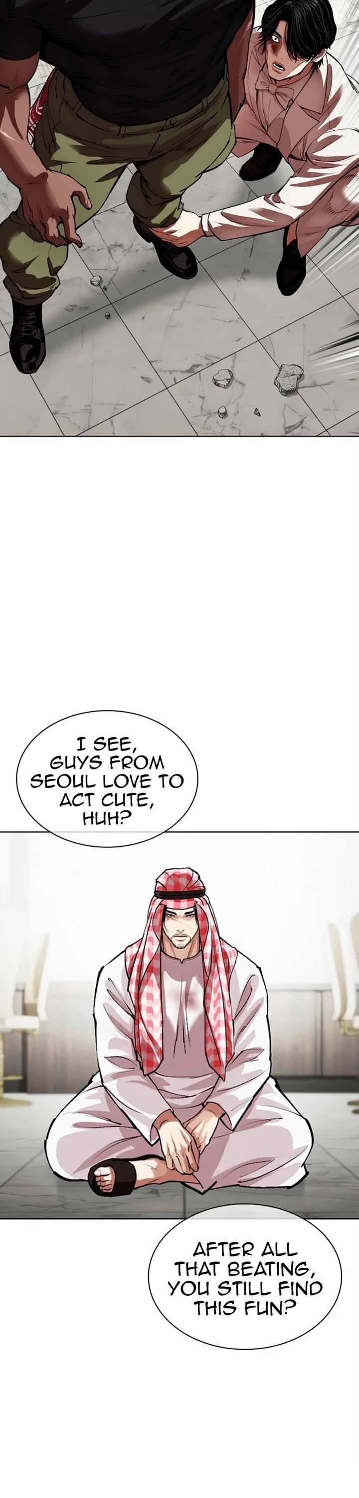 Lookism Chapter 536 - Page 13 in English