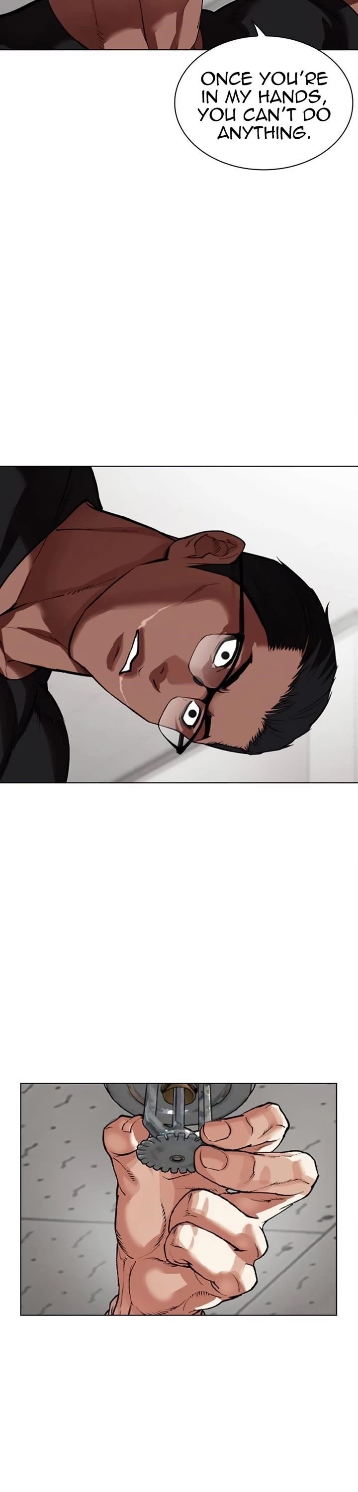 Lookism Chapter 536 - Page 16 in English