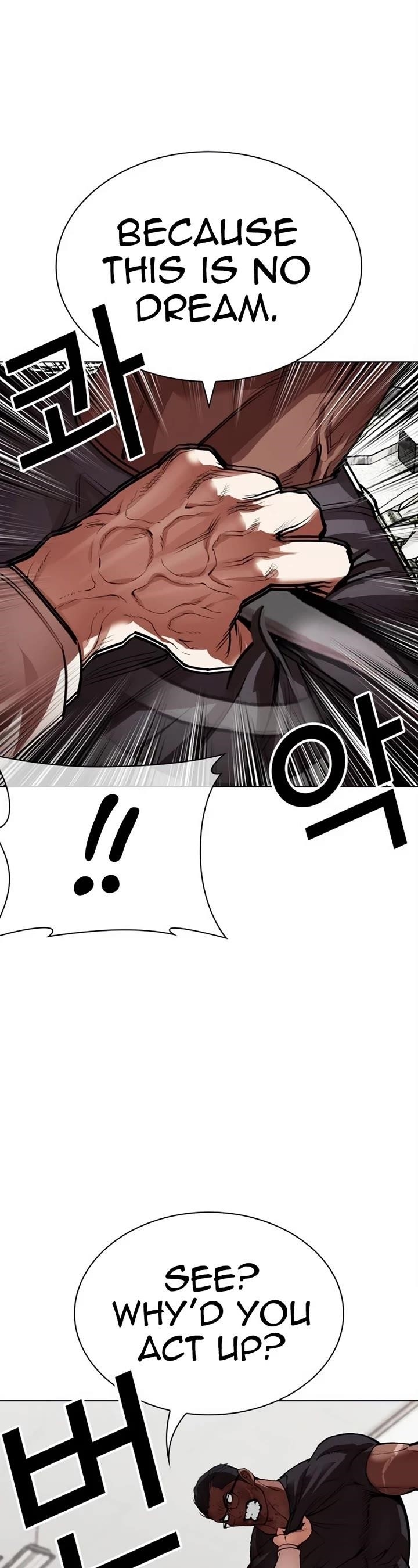 Lookism Chapter 536 - Page 24 in English