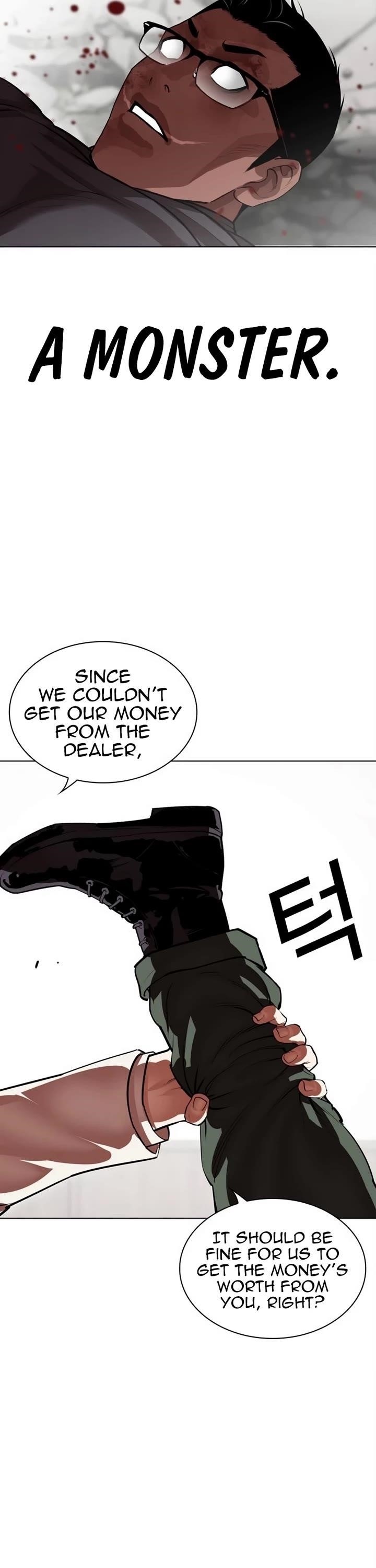 Lookism Chapter 536 - Page 27 in English