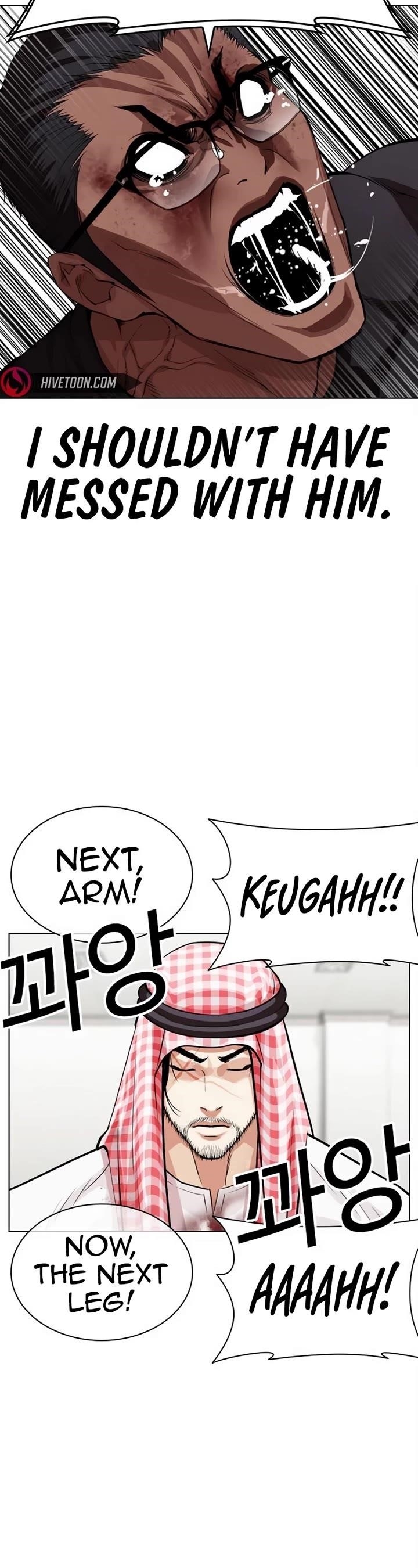 Lookism Chapter 536 - Page 29 in English
