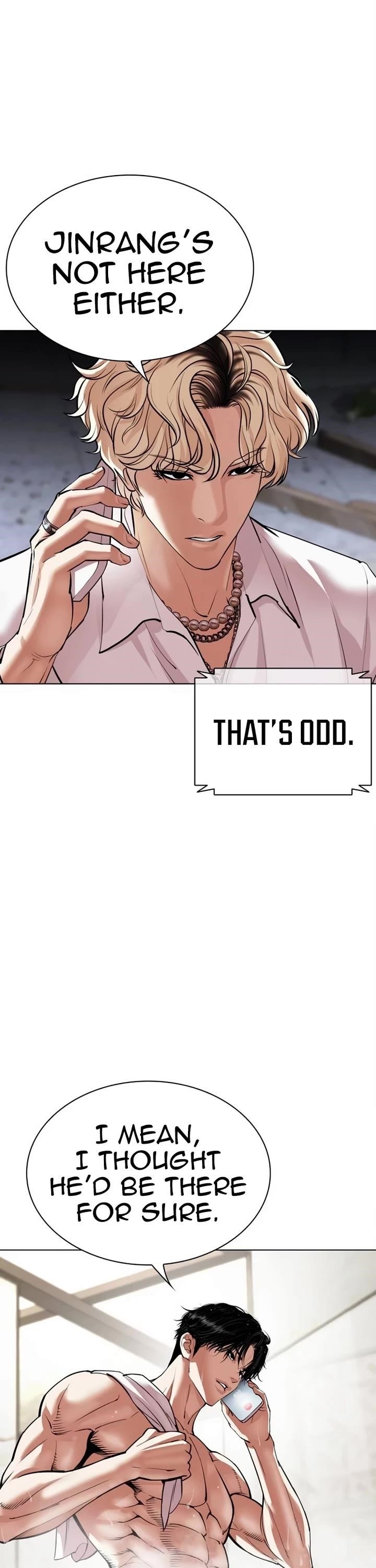 Lookism Chapter 536 - Page 3 in English