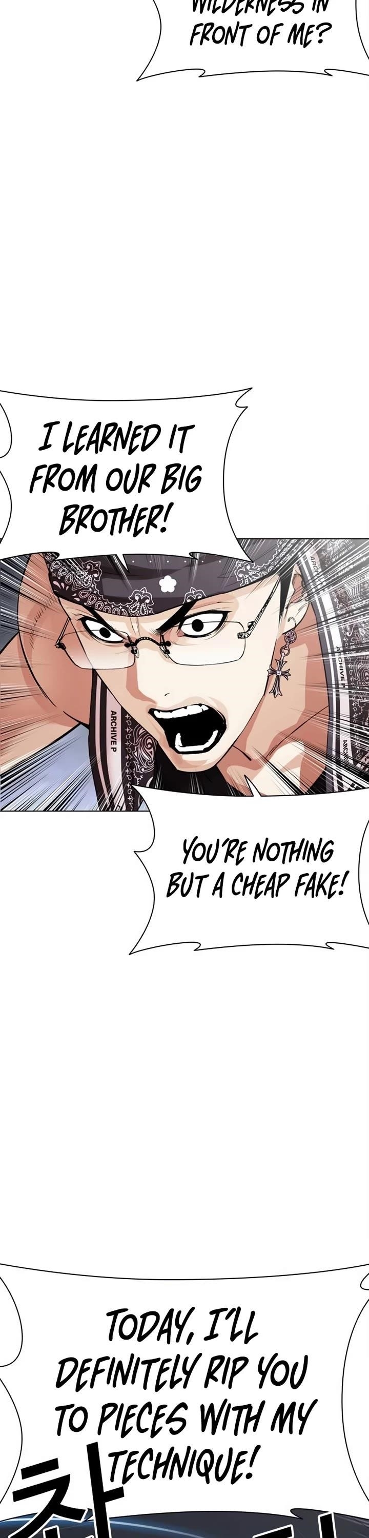 Lookism Chapter 536 - Page 38 in English