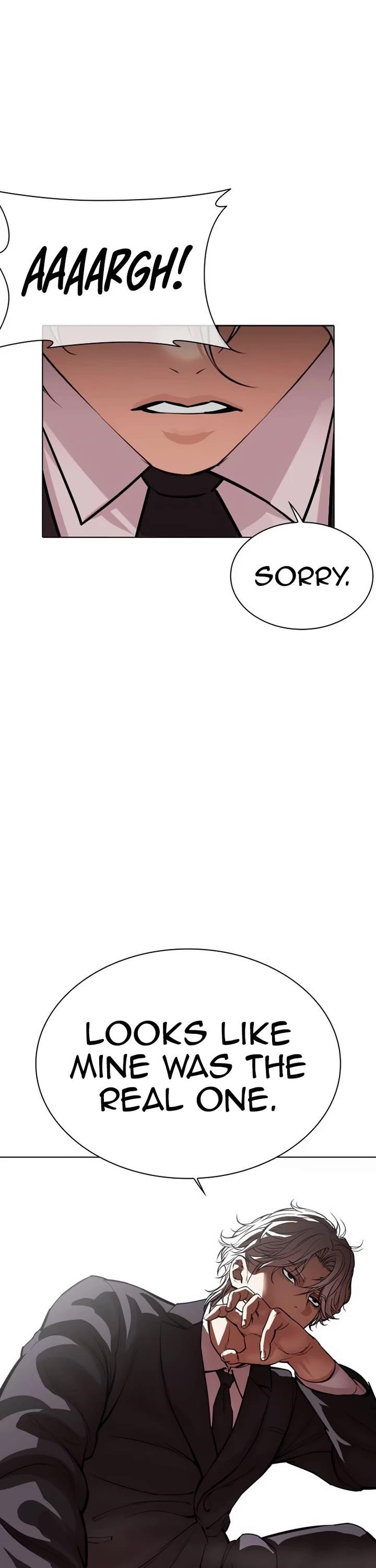 Lookism Chapter 536 - Page 47 in English