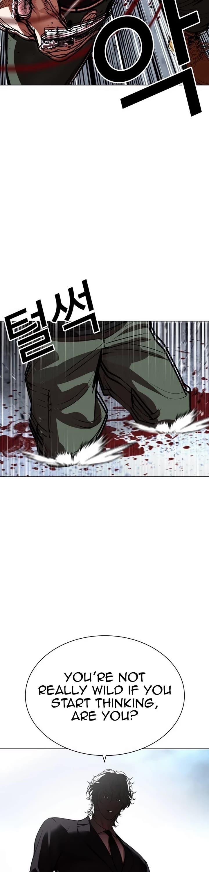 Lookism Chapter 536 - Page 51 in English
