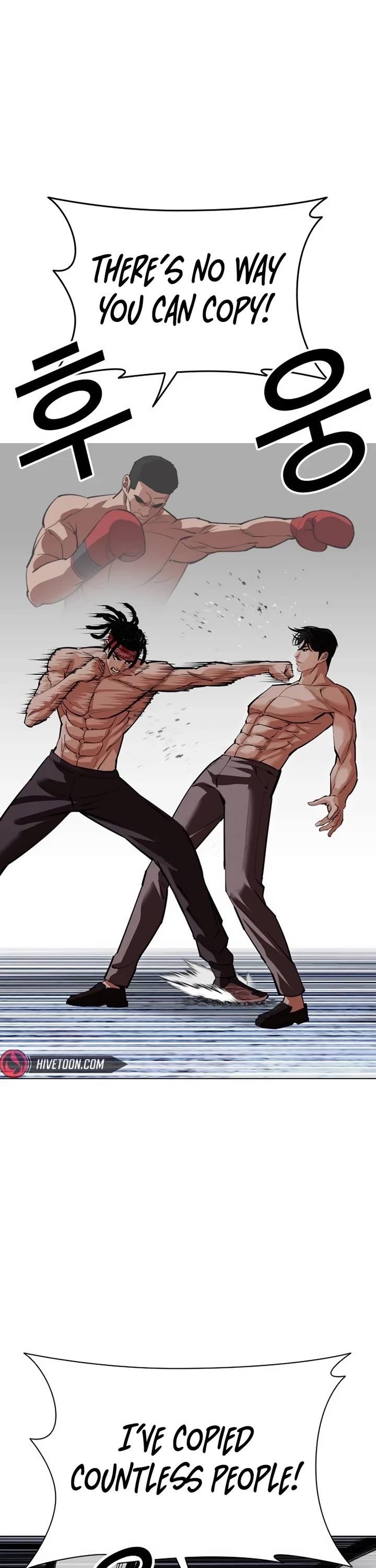 Lookism Chapter 536 - Page 53 in English