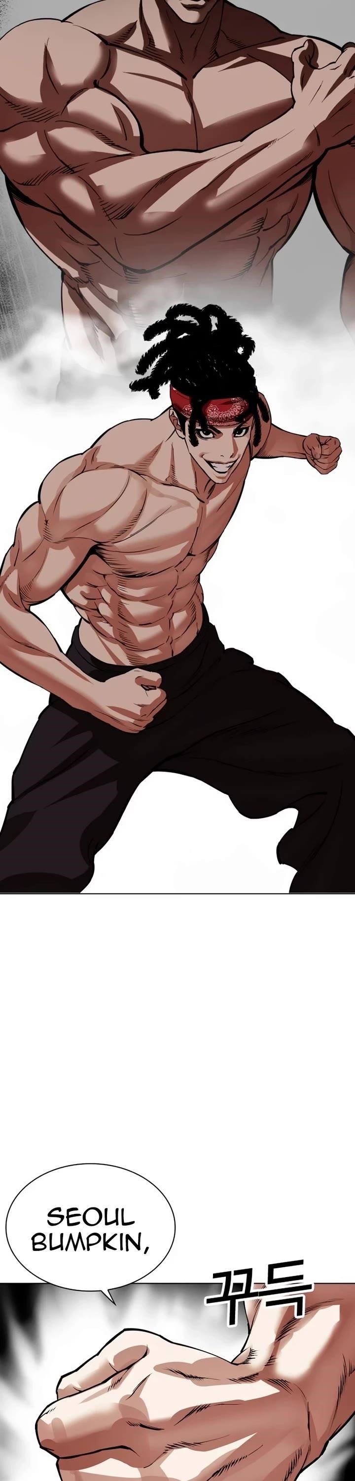 Lookism Chapter 536 - Page 58 in English