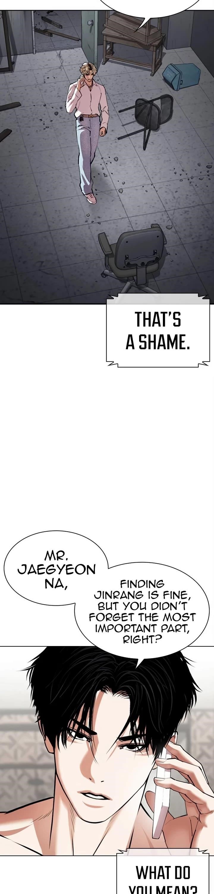 Lookism Chapter 536 - Page 6 in English