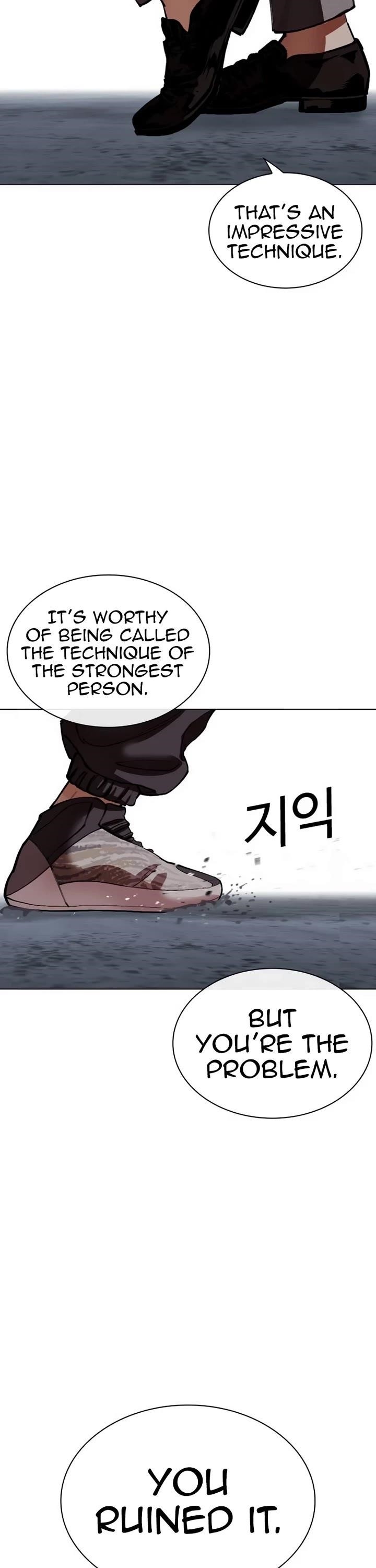 Lookism Chapter 536 - Page 63 in English