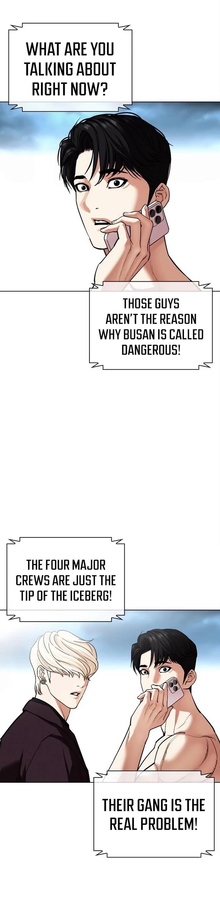 Lookism Chapter 536 - Page 76 in English