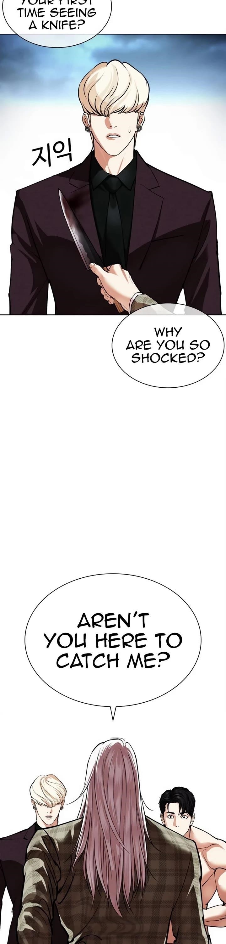 Lookism Chapter 536 - Page 81 in English