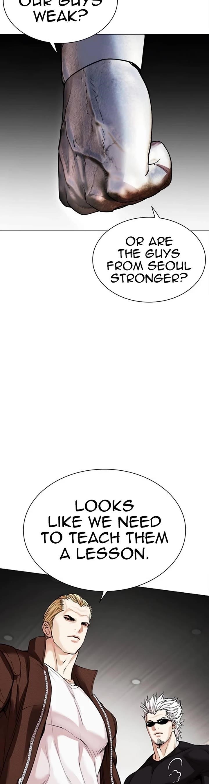 Lookism Chapter 536 - Page 85 in English