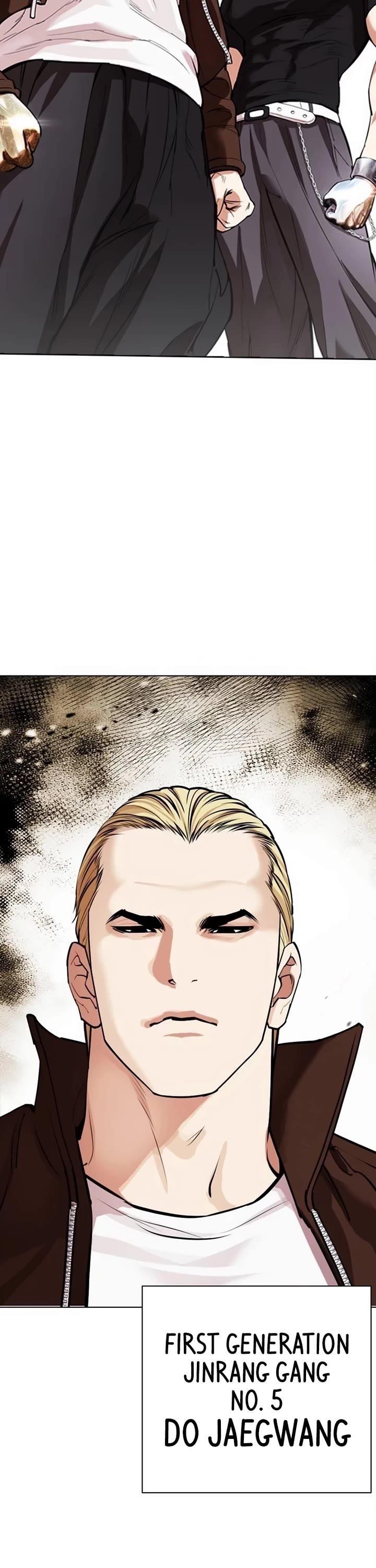 Lookism Chapter 536 - Page 86 in English