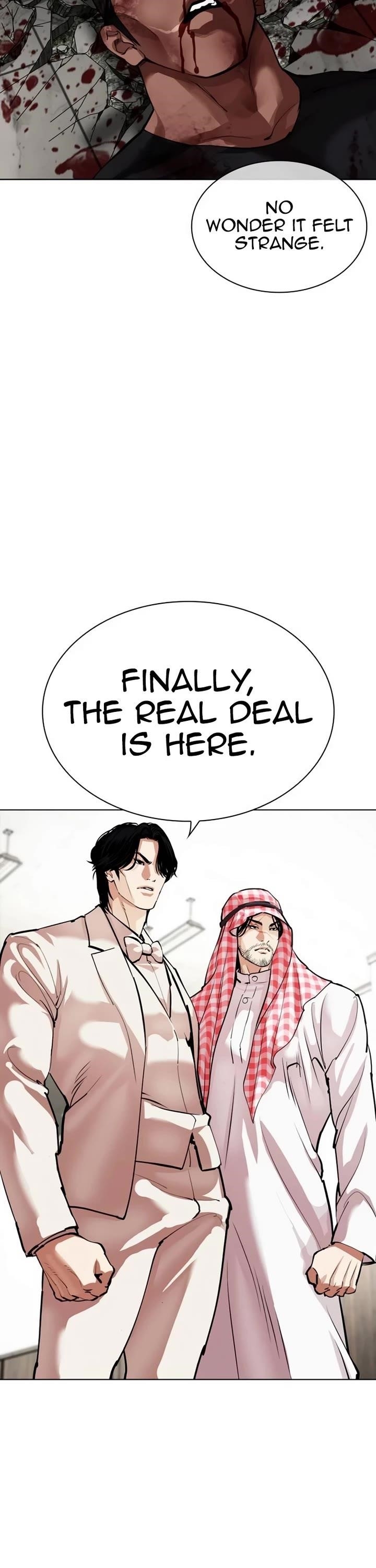 Lookism Chapter 536 - Page 88 in English