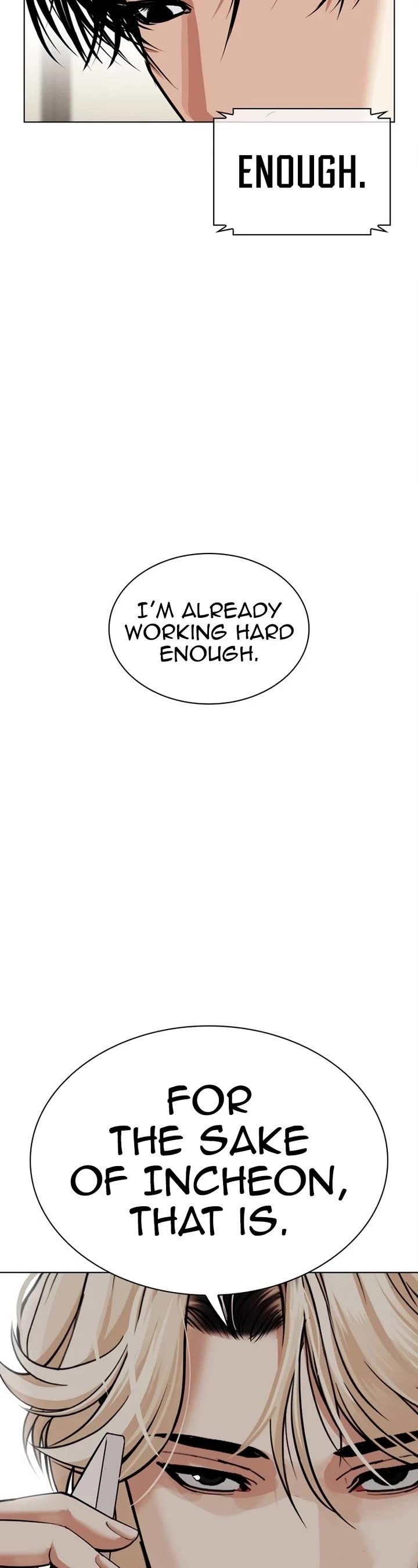 Lookism Chapter 536 - Page 9 in English