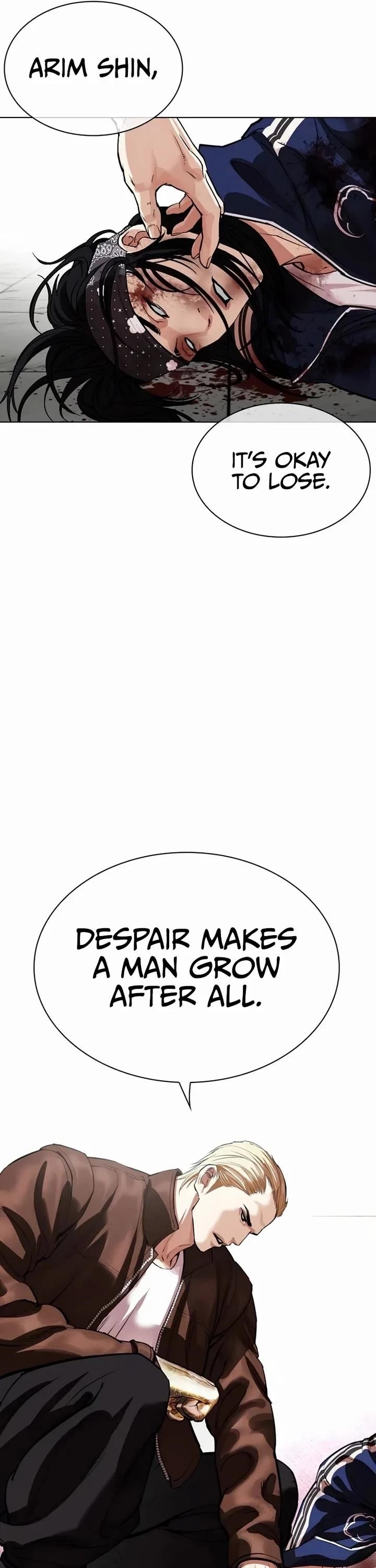 Lookism Chapter 537 - Page 15 in English