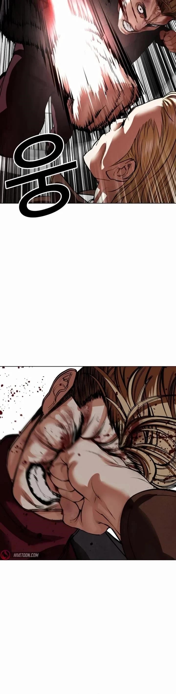 Lookism Chapter 537 - Page 22 in English