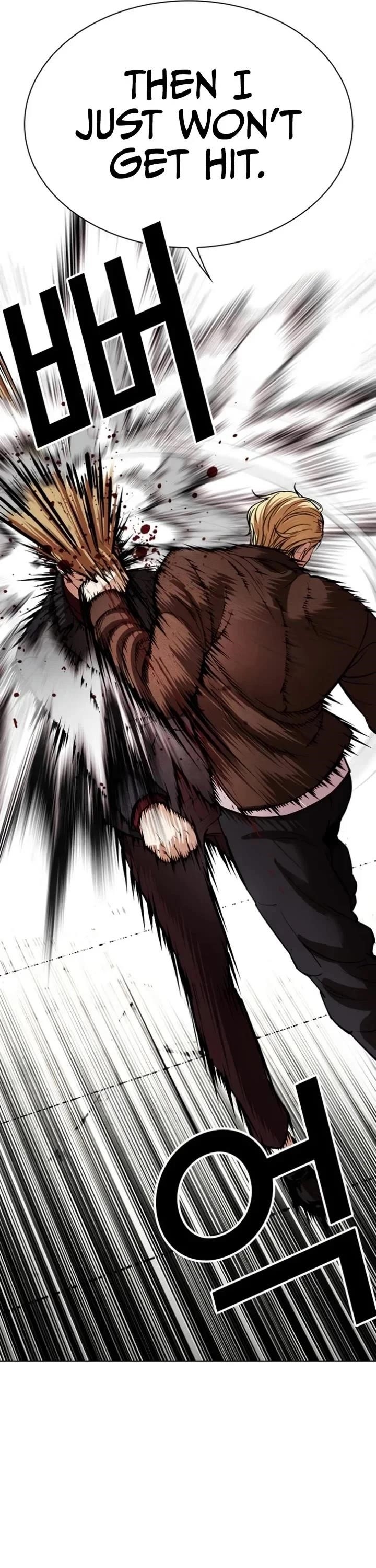 Lookism Chapter 537 - Page 23 in English