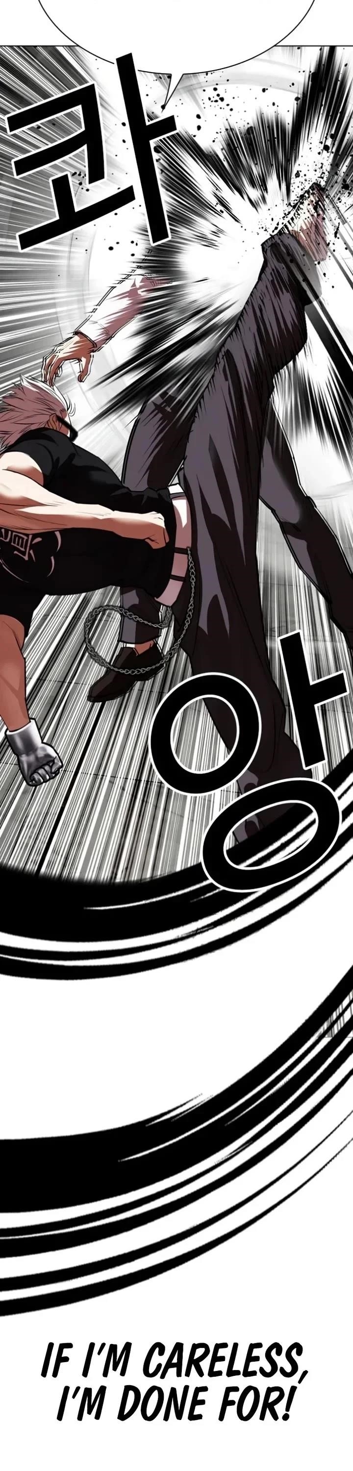Lookism Chapter 537 - Page 29 in English
