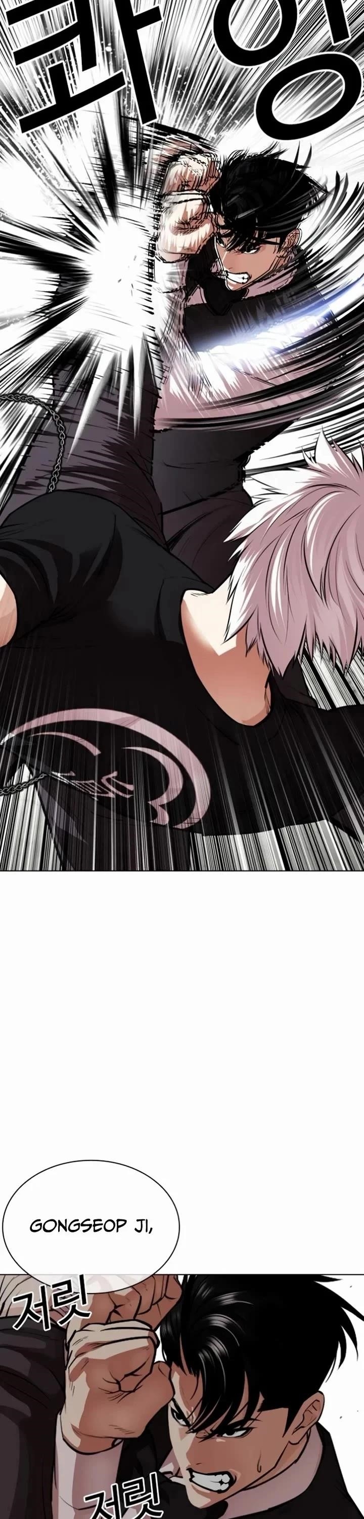 Lookism Chapter 537 - Page 34 in English