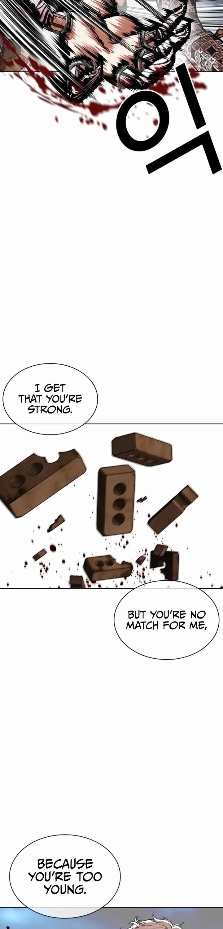 Lookism Chapter 537 - Page 43 in English