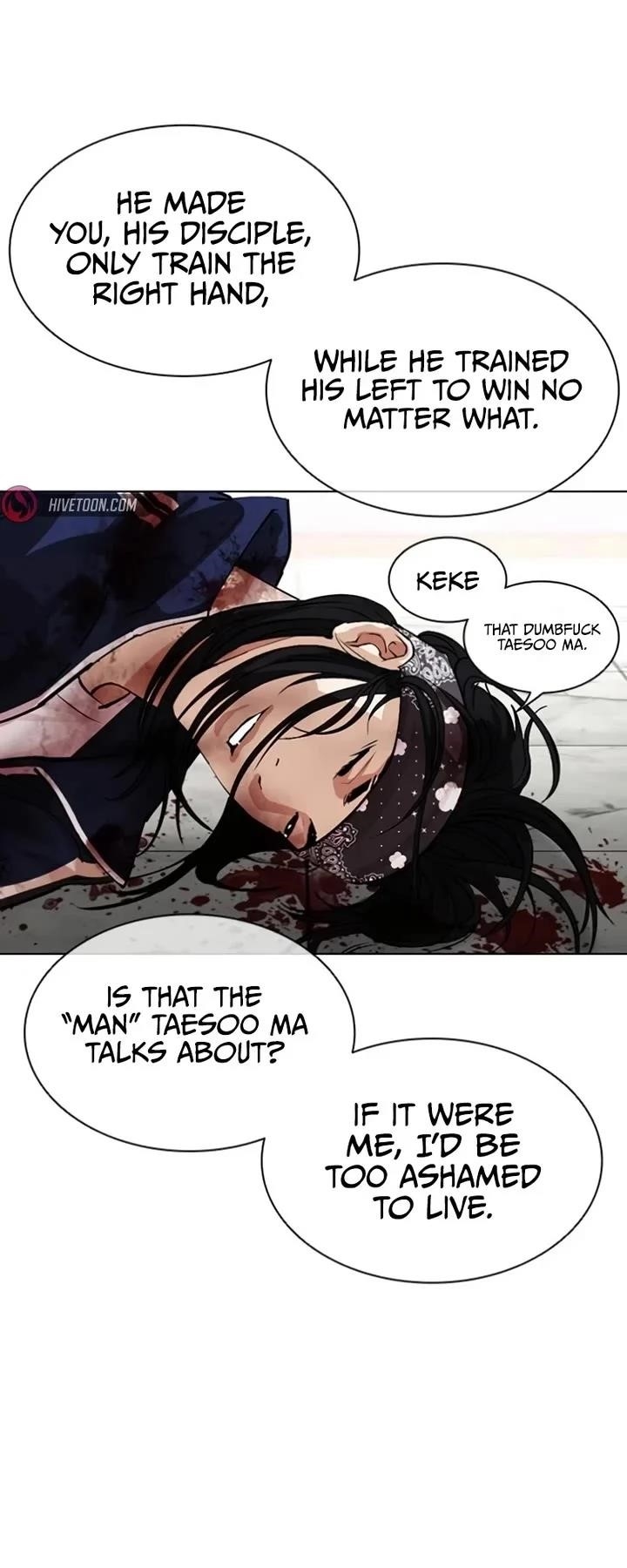 Lookism Chapter 537 - Page 55 in English