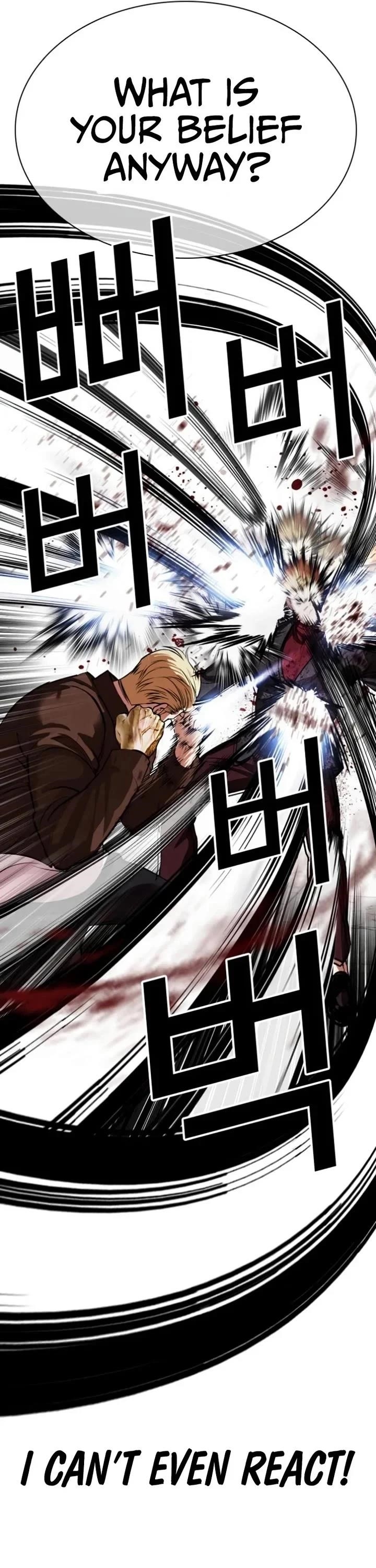 Lookism Chapter 537 - Page 60 in English