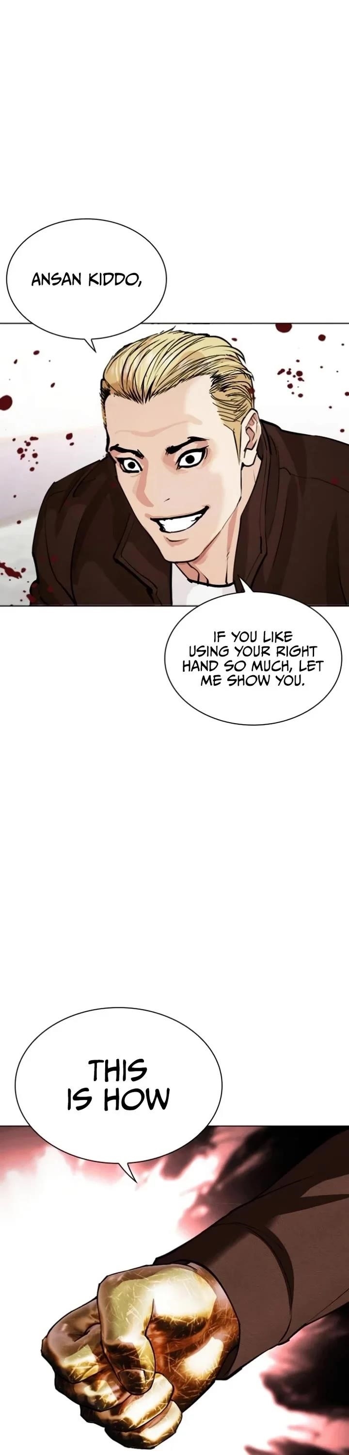 Lookism Chapter 537 - Page 61 in English