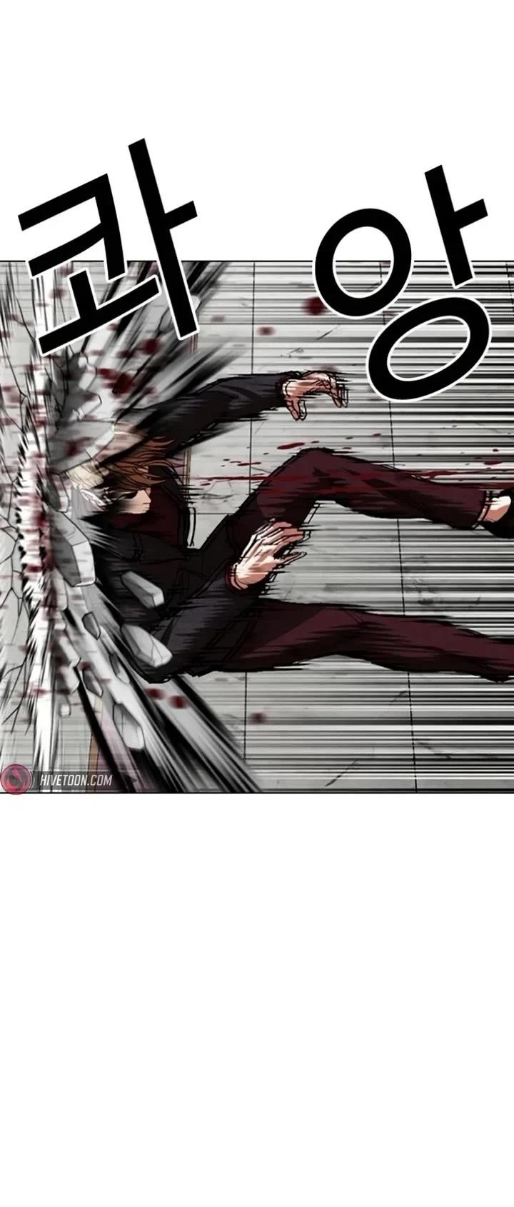 Lookism Chapter 537 - Page 64 in English