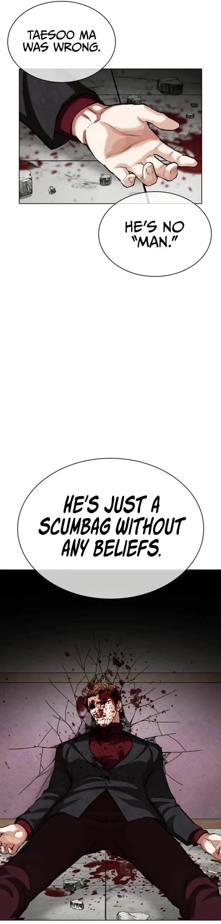 Lookism Chapter 537 - Page 65 in English