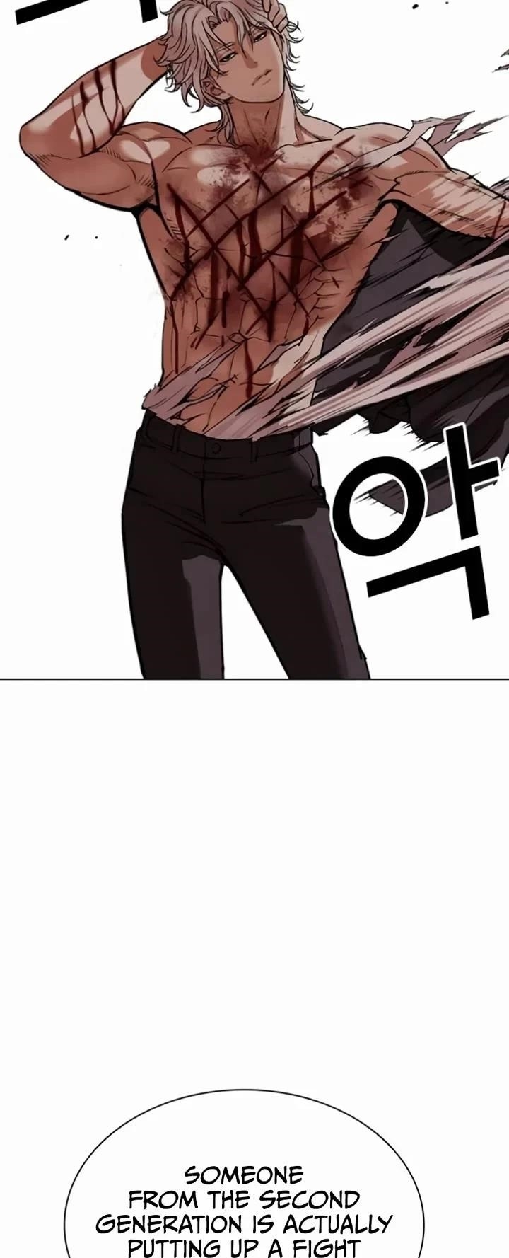Lookism Chapter 537 - Page 83 in English