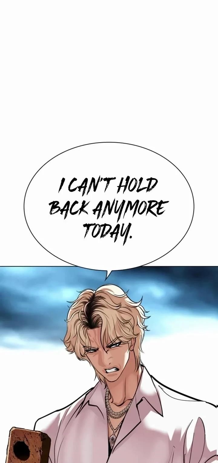 Lookism Chapter 537 - Page 88 in English