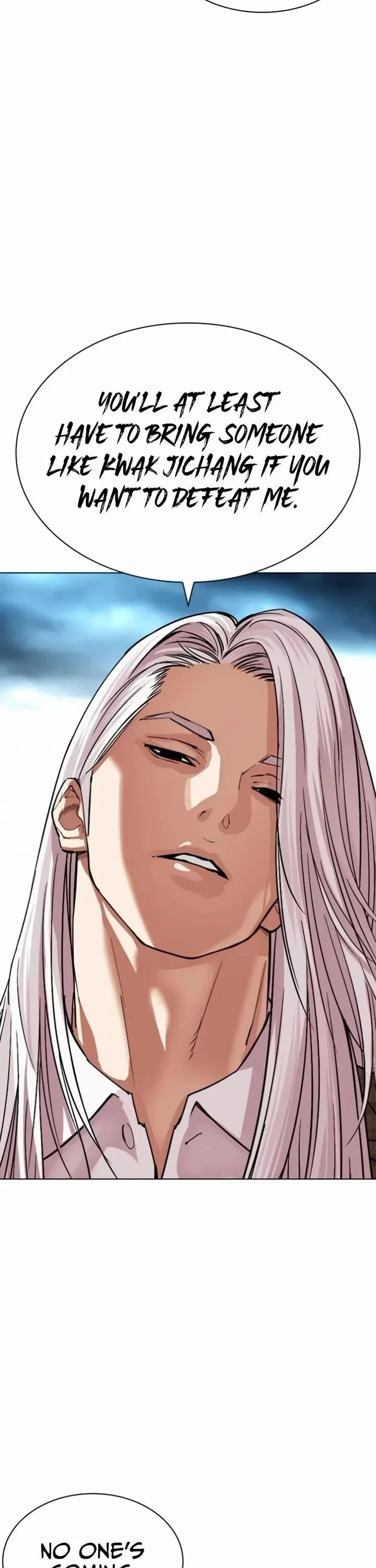 Lookism Chapter 537 - Page 92 in English
