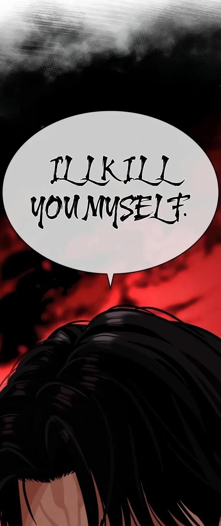 Lookism Chapter 537 - Page 95 in English
