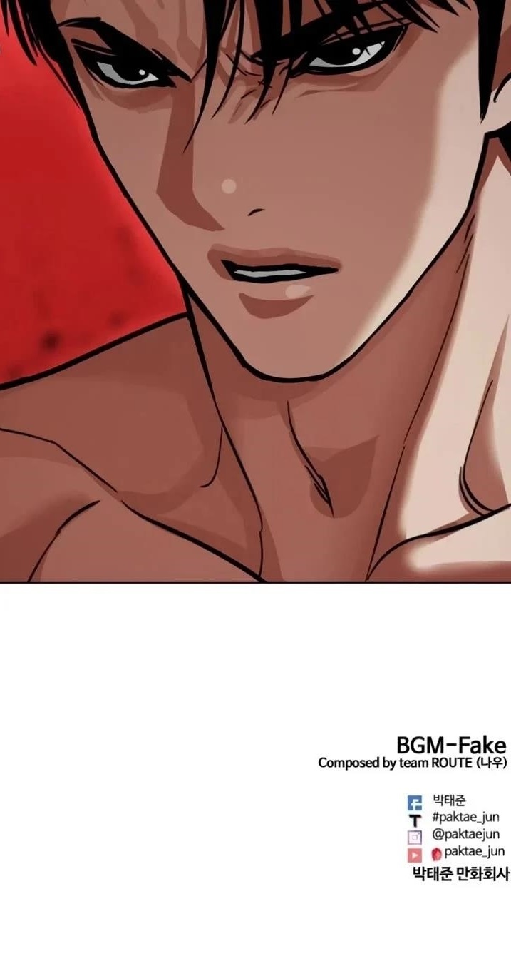 Lookism Chapter 537 - Page 96 in English
