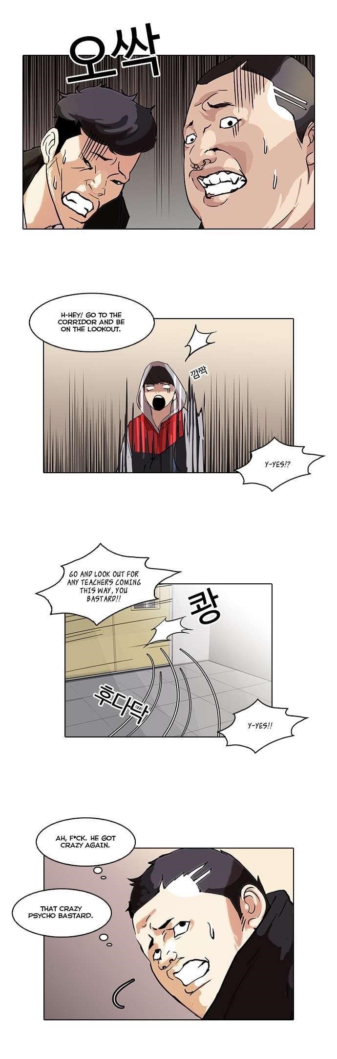 Lookism Chapter 54 - Page 14 in English