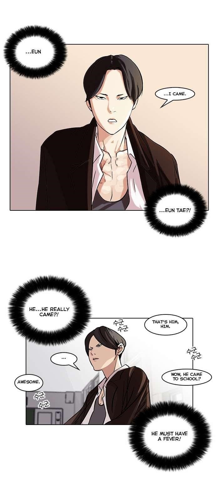 Lookism Chapter 54 - Page 19 in English