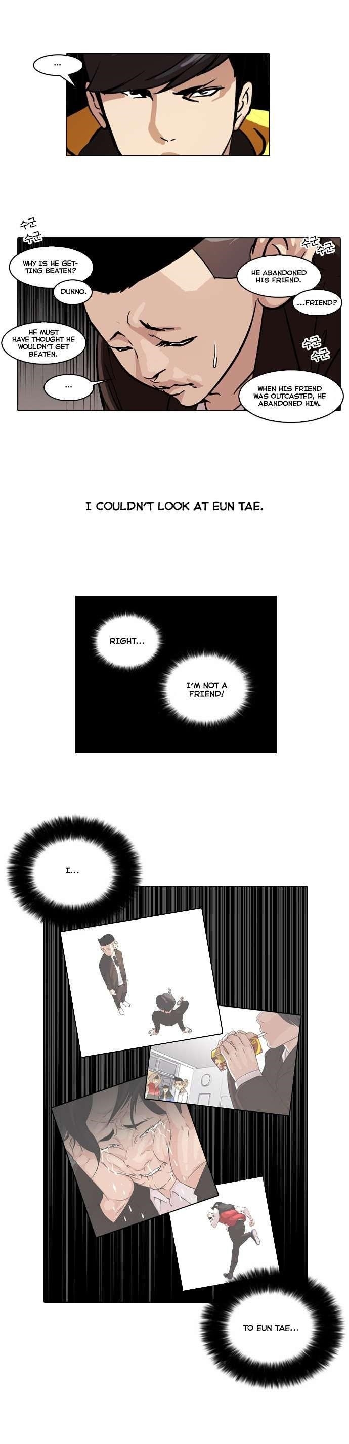 Lookism Chapter 54 - Page 23 in English