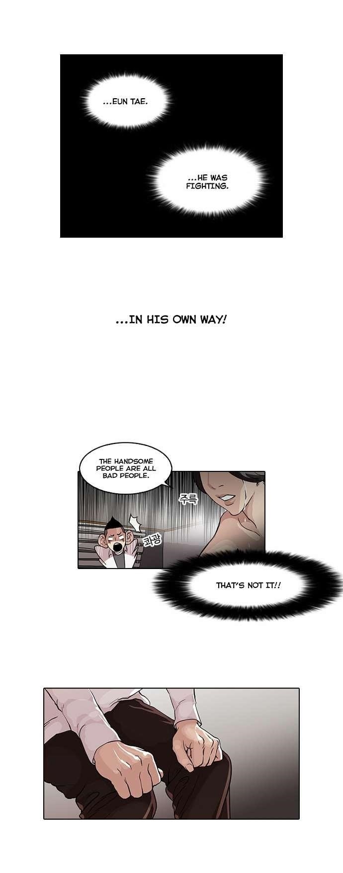 Lookism Chapter 54 - Page 5 in English