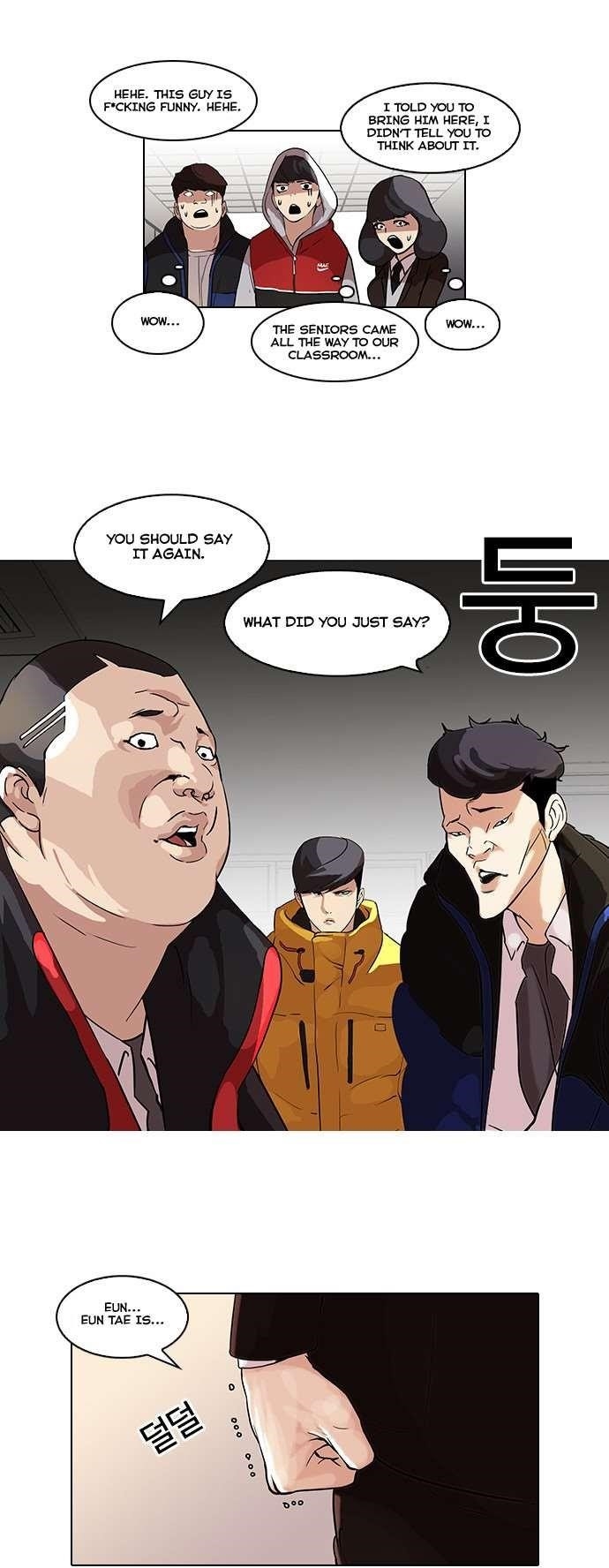Lookism Chapter 54 - Page 7 in English