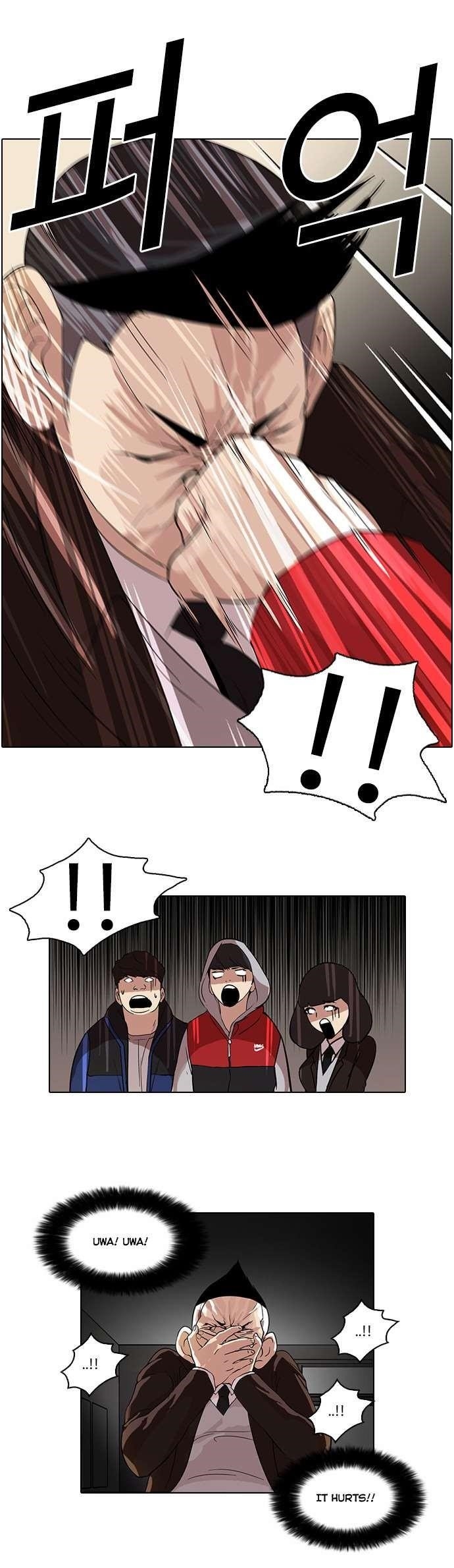 Lookism Chapter 54 - Page 9 in English