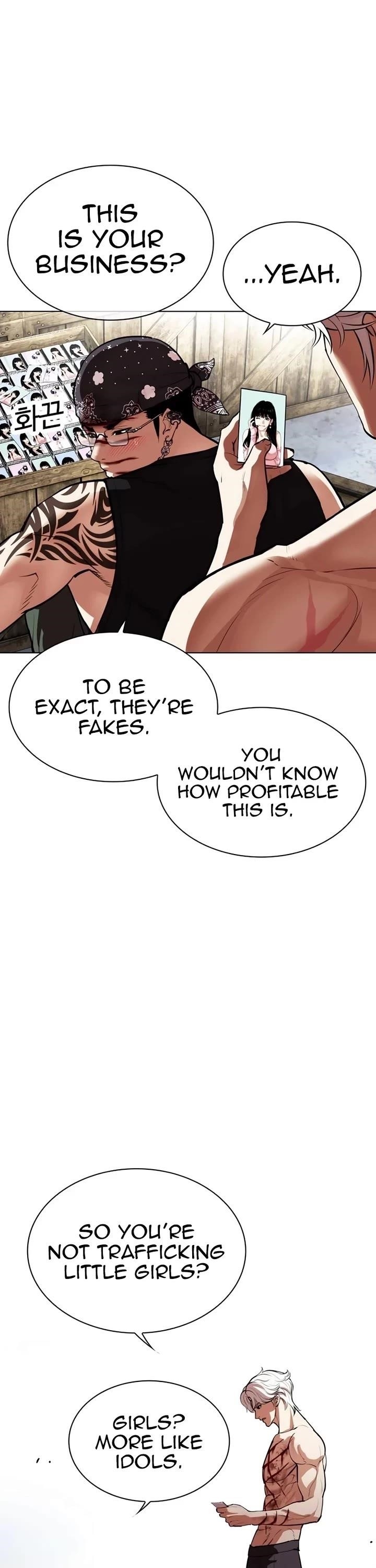 Lookism Chapter 540 - Page 12 in English