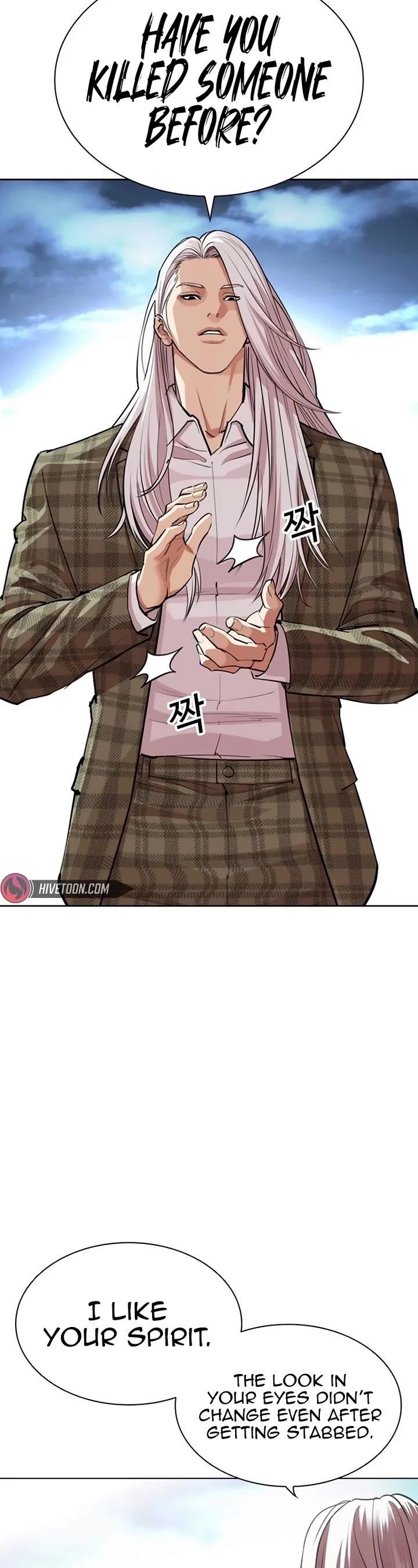 Lookism Chapter 540 - Page 20 in English